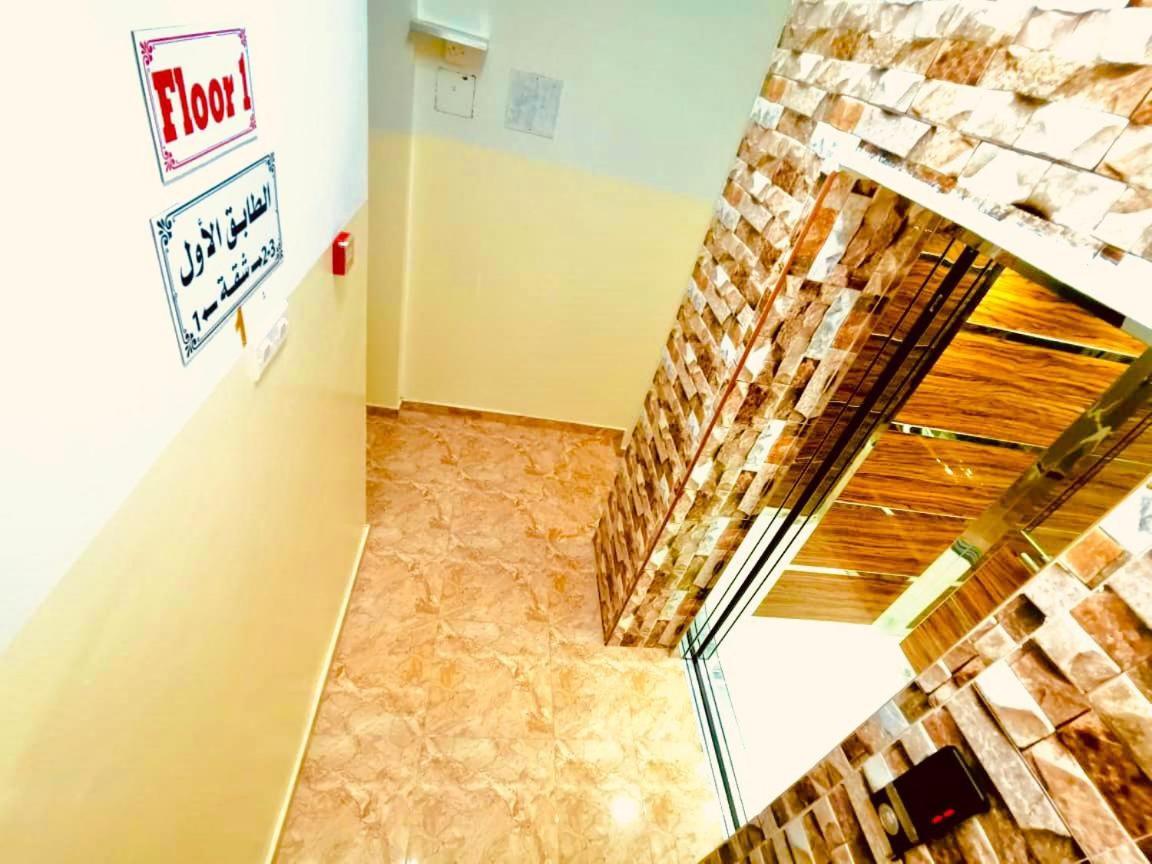 فندق الرستاق Takham Exterior foto